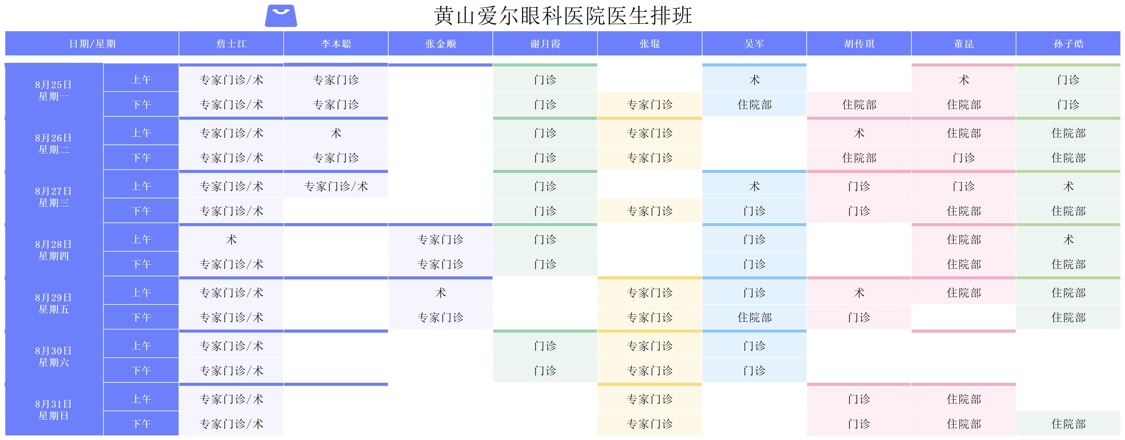 c6eb8a820e86da13559b7345c94db5c
